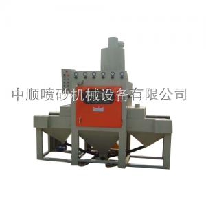 ZS-1000-4A全自动输送式喷砂机