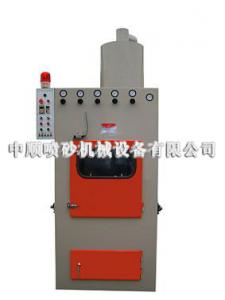 ZS-1000AR自动环带式毛边处理机