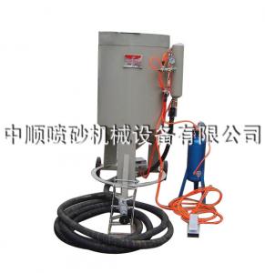 ZS-700管内壁喷砂机