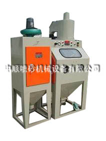 ZS-920手动旋风式喷砂机